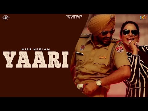 Yaari — watch video