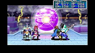 #18【実況】VSカースト＆アガティオ　黄金の太陽　失われし時代【GBA】