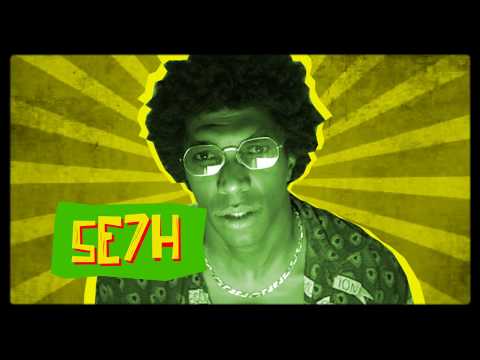 Le Square - How High [Clip officiel]