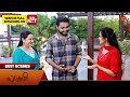 Lakshmi Best Scenes 20 Dec 2024 New Tamil Serial Sun TV
