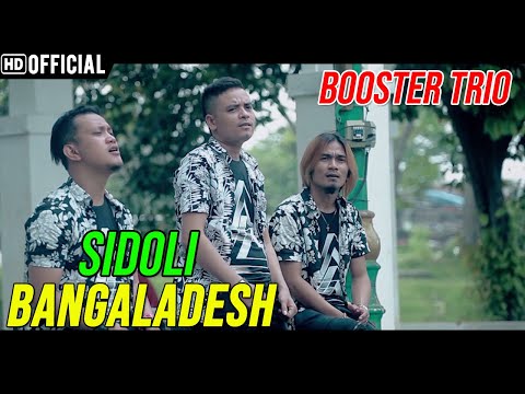 BOOSTER TRIO - SIDOLI BANGLADESH (LAGU BATAK 2020)