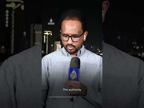 Twelve killed, more than 300 injured in Riyadh airport attack | #AJ Shorts