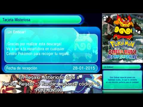Evento Emboar con Audaz ~ Pokémon Rubí Omega & Zafiro Alfa