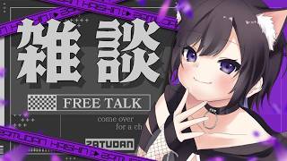 【#CasualChat】Like about recent events and various other things【Nekohara Iori】#shorts