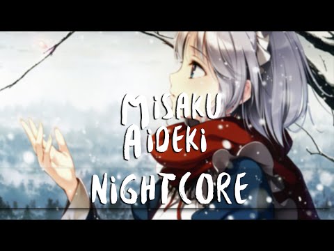 Nightcore - Rise Again