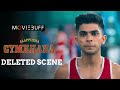 Alappuzha Gymkhana Deleted Scene Khalid Rahman Naslen Lukman Avaran Ganapathi Vishnu Vijay