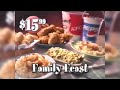 00 S Commercials CBS July 2003 Part 1