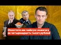 https://www.youtube.com/watch?v=Gxrd7IspN7c
