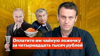 Ссылка