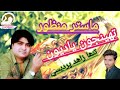Jadhan Hin Dunia Man Guzary Wendasein Master Manzoor Song Sangdil Production