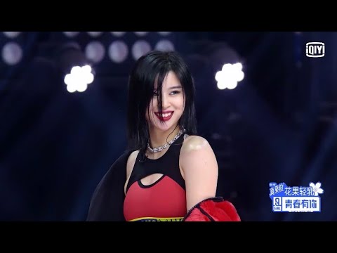 First Ranking Stage: GIA Jin - "G.I.A" | Youth With You S2 | 青春有你2
