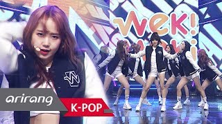 [Simply K-Pop] Weki Meki(위키미키) _ La La La _ Ep.302 _ 030918