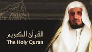 Download lagu Al-Qur'an Surah Al-An'am Full-- Syaikh Sa'ad Al-Ghamidi Terjemahan Audio Bahasa Indonesia mp3