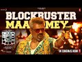 Good Bad Ugly Blockbuster MAAMEY Ajith Kumar Trisha Krishnan Adhik Ravichandran GV Prakash