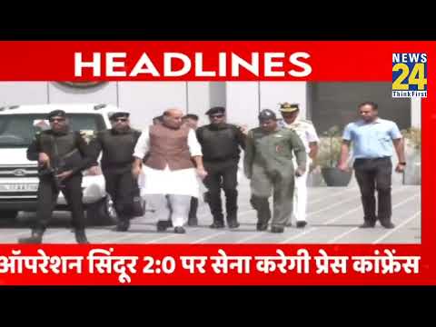 Today_s_Morning_Top_News_Headlines_9_May_2025___Rahul___Modi___Operation_Sindoor___IND-PAK_War(720p)