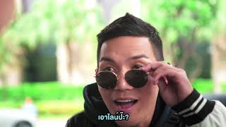 ชาวมอเตอร์ไซค์ เร่เข้ามา เติมน้ำมัน ปตท. เติมปั๊บ รับ 3 ต่อ