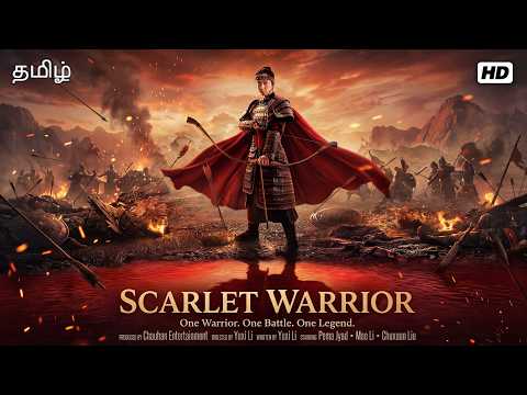Scarlet Warrior