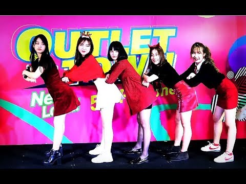 "อ้อน" by "Secret12" @ งาน "มาหา(อะ)ลัย ขายของ" :MBK