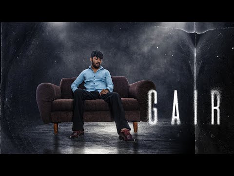 Gair — watch video