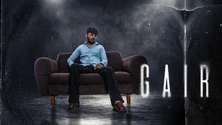 Gair thumbnail