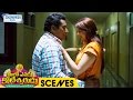 Prudhvi Raj Tight Hug To Saloni Meelo Evaru Koteeswarudu Telugu Movie Scenes Shemaroo Telugu