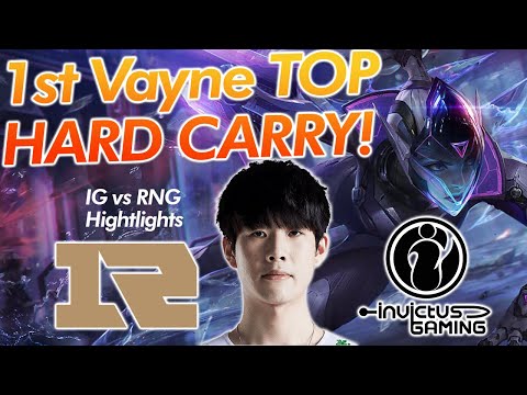 [IG vs RNG] TheShy Vayne Top Hard Carry | Game 2 | 2020 LPL Highlights