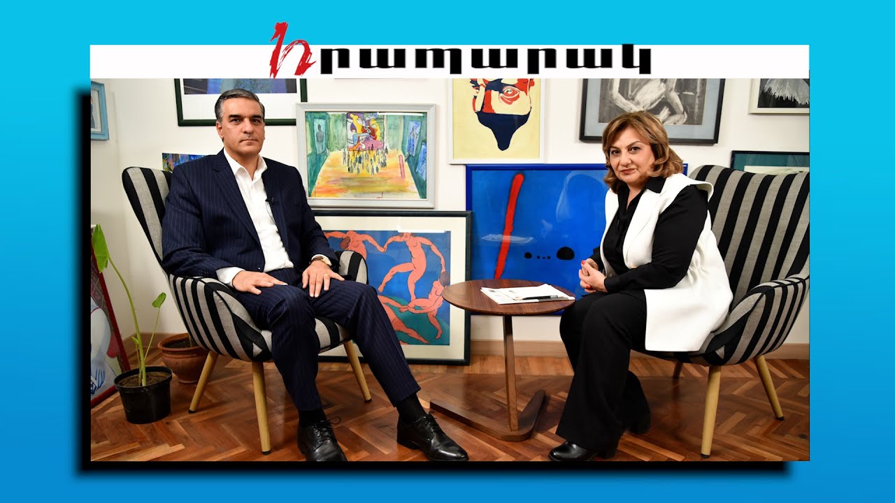 Տղերք, ձեր մեջ արժանապատիվ մարդիկ կան, ո՞նց եք թույլ տալիս, որ ձեզ օգտագործեն