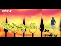 Mizhiyariyathe Vannu Nee Niram Full Song Hd By Sooraj