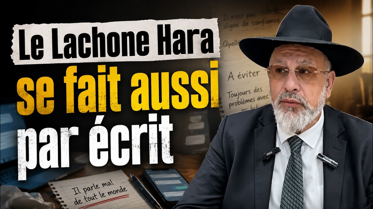 Le Lachone Hara se fait aussi par écrit