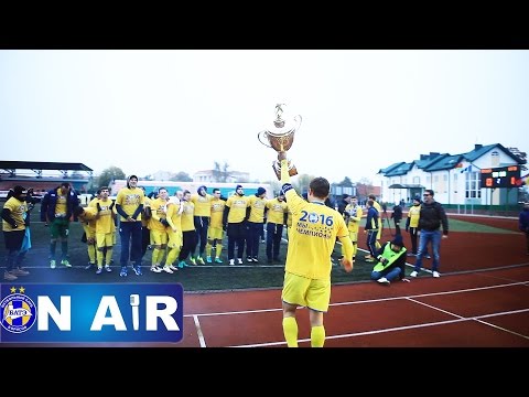 БАТЭ on air: за золотом!