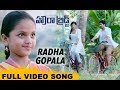 Howrah Bridge Full Video Songs Radha Gopala Video Song Rahul Ravindran Chandini Chowdhary