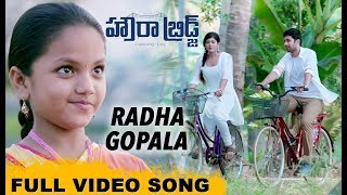 Howrah Bridge Full Video Songs  Radha Gopala Video