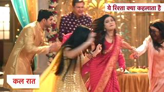 Download lagu Yeh Rishta Kya Kehlata Hai Today Episode New Promo 13th August 2026 | mp3