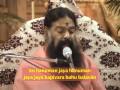 Sri Hanuman Jai Hanuman Bhajan By Sri Ganapathy Sachchidananda Swamiji