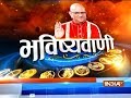 Bhavishyavani | July 5, 2018 ( Full )