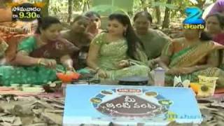 Mee Inti Vanta Dec. 17 '11 Part - 1