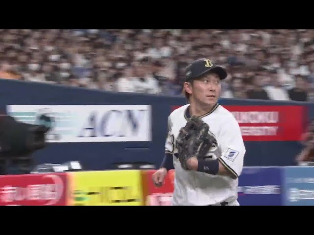 【6回表】難しいバウンドを捌いた!! バファローズ・西野真弘 ランニングスローで魅せる!!  2024年9月21日 オリックス・バファローズ 対 北海道日本ハムファイターズ