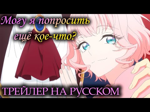 PV1 (DOBROVOICE) Озвучка