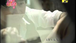 说你也一样爱着我 - Shuo Ni Ye Yi Yang Ai Zhe Wo (張棟樑 - Nicholas Teo)