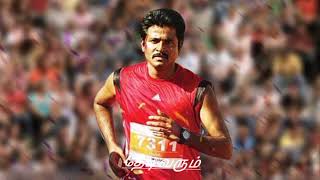 Download lagu Ethir-Neechal movie //Motivation songs// whatsapp status tamil//siva video's // mp3 Download lagu Ethir-Neechal movie //Motivation songs// whatsapp status tamil//siva video's // mp3