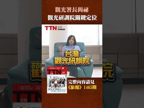 影片1