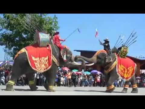 แข่งเรือ