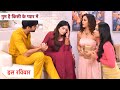 Ghum Hain Kisikey Pyaar Mein NEW PROMO 4th October 2024