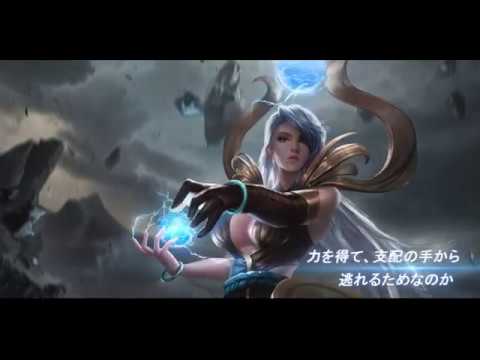 THE MUSIC OF WARSONG WITH COMPOSER