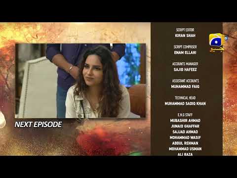 Sirf Tum Mega Episode 22 & 23 Teaser - 5th Aug 2023  - HAR PAL GEO