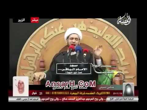 ⁣نعي مفجع   هاي احنه بمحاري الطف ... بصوت الشيخ سلام العسكري