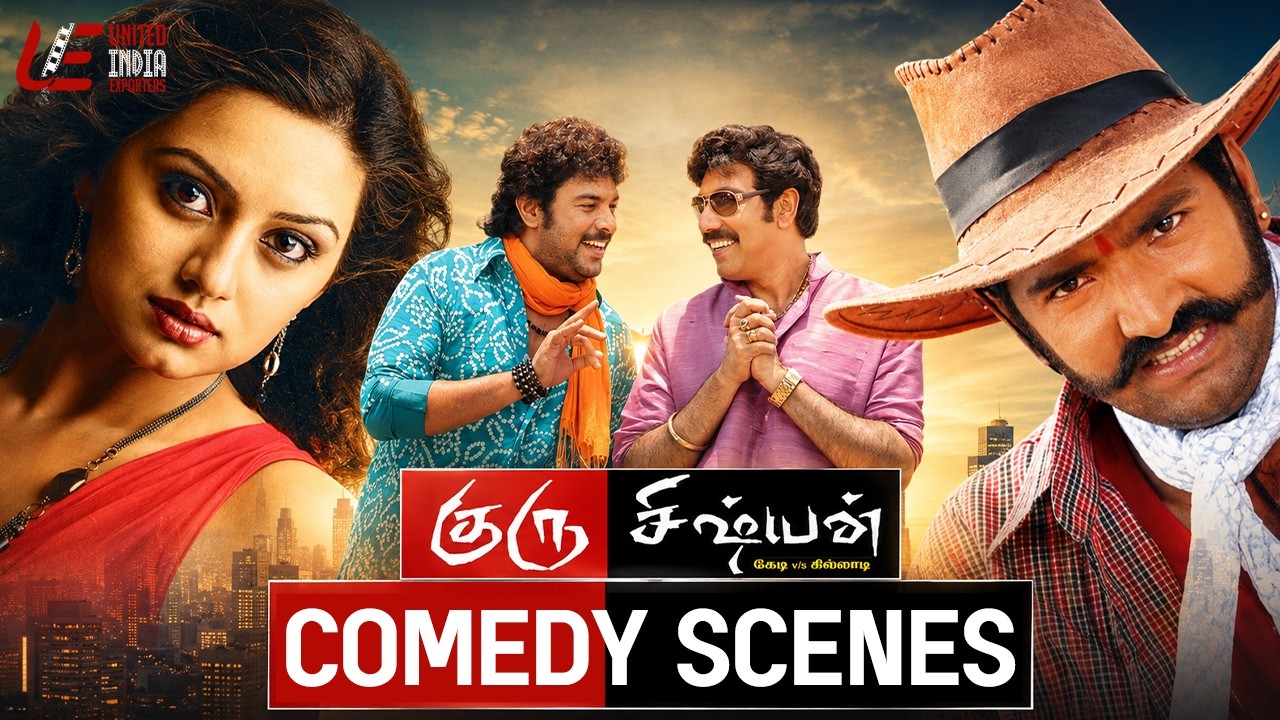 Guru Sishyan Comedy Scenes | Sathyaraj | Sundar C | Sruthi Prakash Santhanam | Saranya