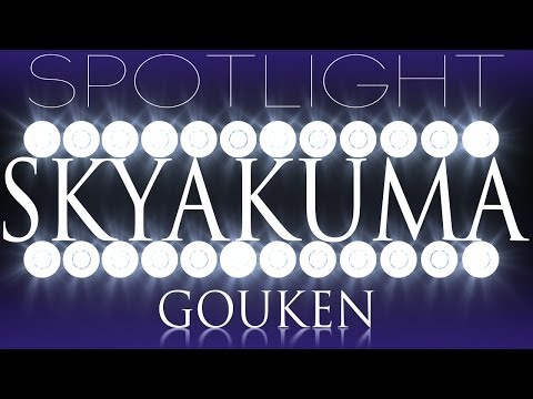 SPOTLIGHT:SSF4AE: DSC SkyAkuma (Gouken) With Interview HD