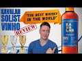Worthy Of The Hype Kavalan Solist Vinho Barrique REVIEW
