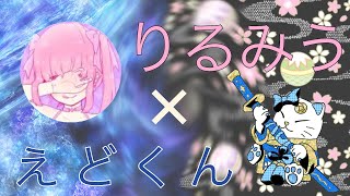 50人記念 アーカイブ